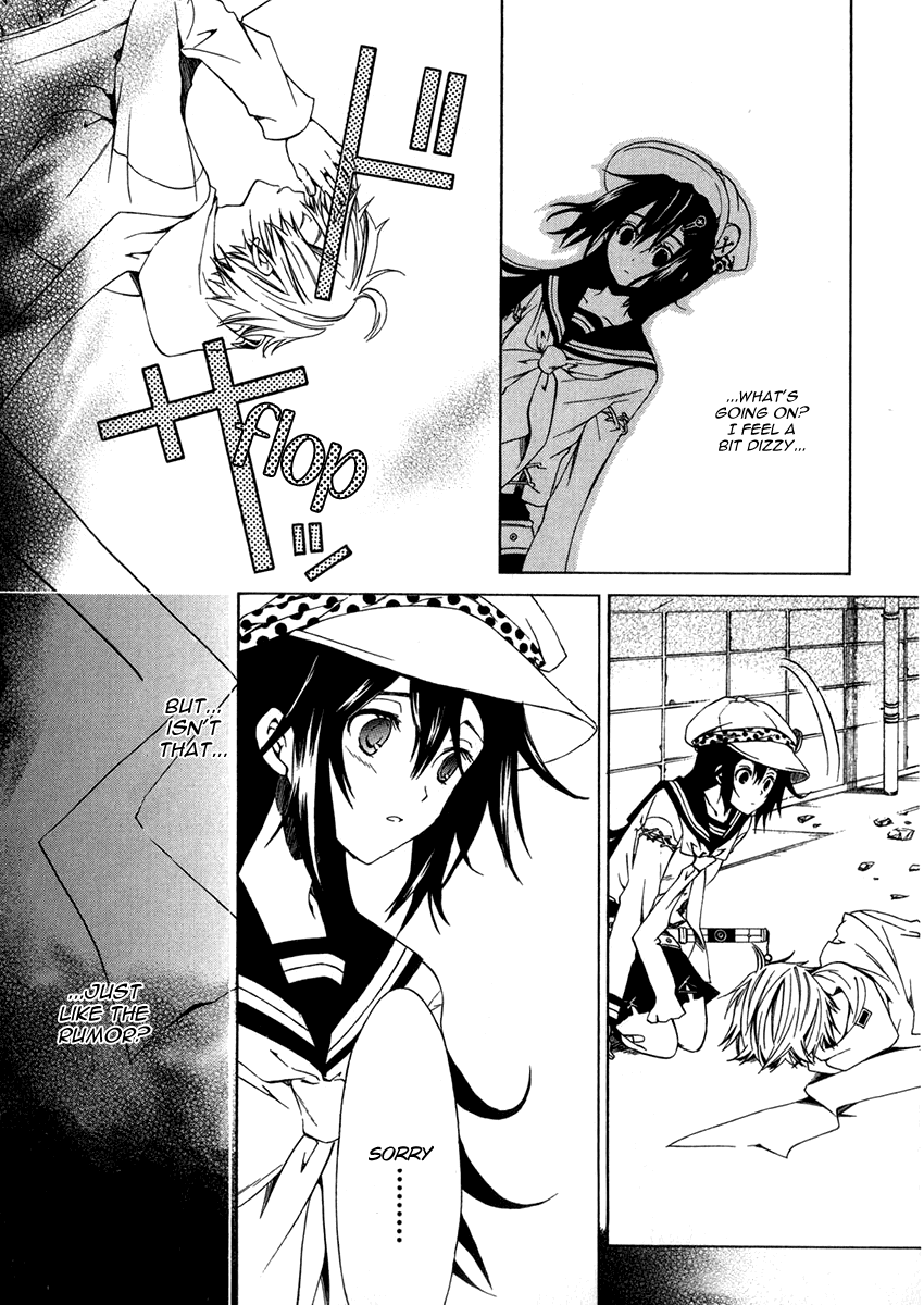 Puzzle+ Chapter 1 page 36 - Chapter 1 v2 : Cube.1 - Black Box