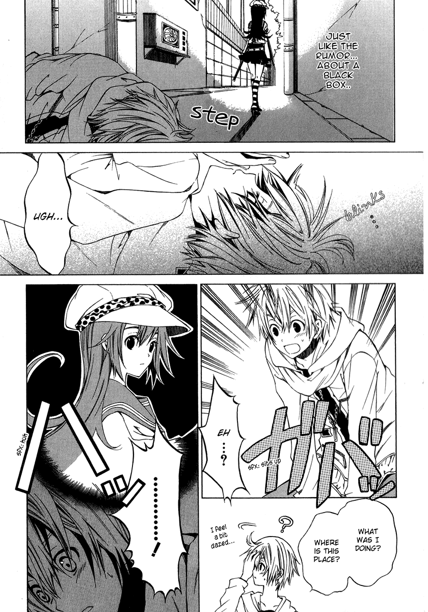Puzzle+ Chapter 1 page 37 - Chapter 1 v2 : Cube.1 - Black Box