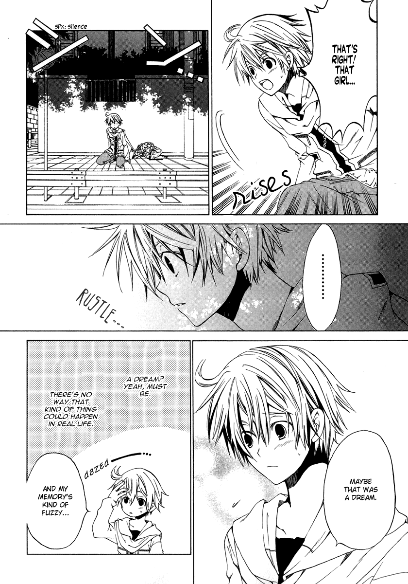 Puzzle+ Chapter 1 page 38 - Chapter 1 v2 : Cube.1 - Black Box