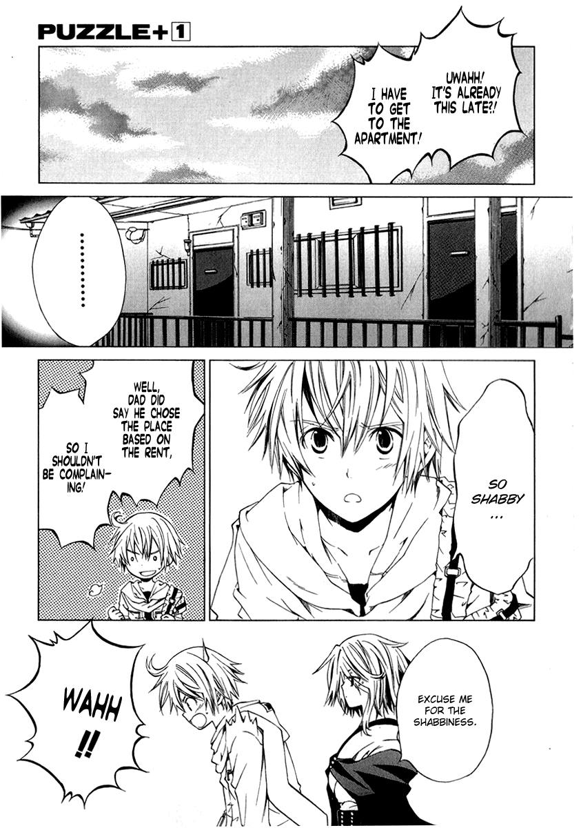 Puzzle+ Chapter 1 page 39 - Chapter 1 v2 : Cube.1 - Black Box