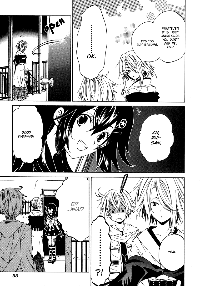 Puzzle+ Chapter 1 page 41 - Chapter 1 v2 : Cube.1 - Black Box