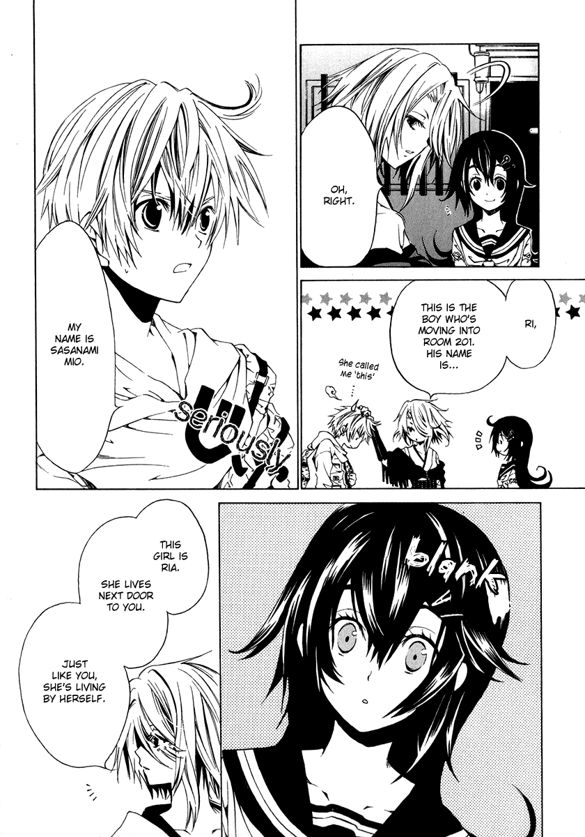 Puzzle+ Chapter 1 page 42 - Chapter 1 v2 : Cube.1 - Black Box