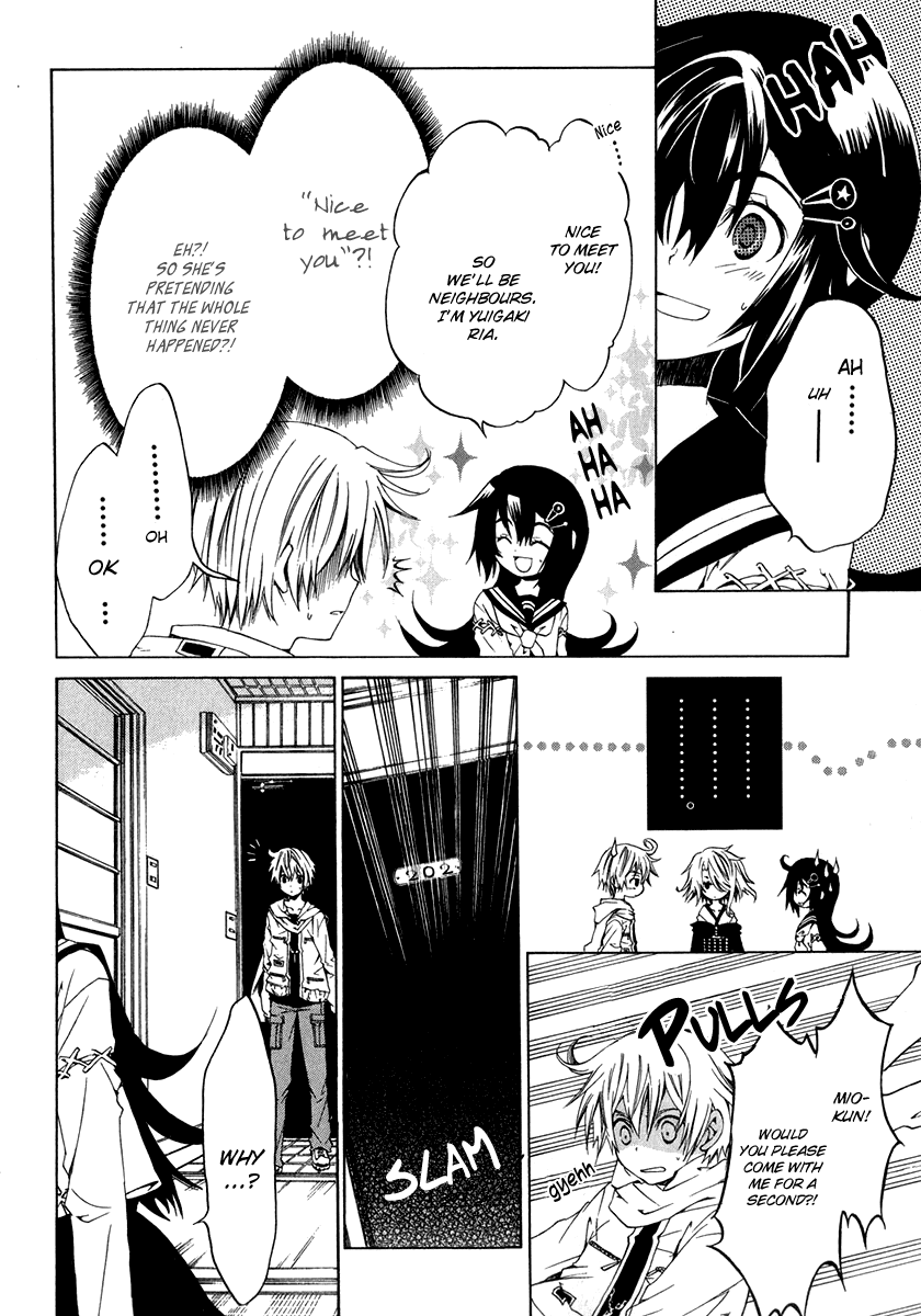 Puzzle+ Chapter 1 page 44 - Chapter 1 v2 : Cube.1 - Black Box