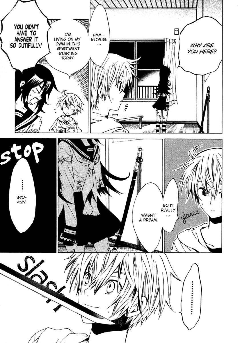 Puzzle+ Chapter 1 page 45 - Chapter 1 v2 : Cube.1 - Black Box
