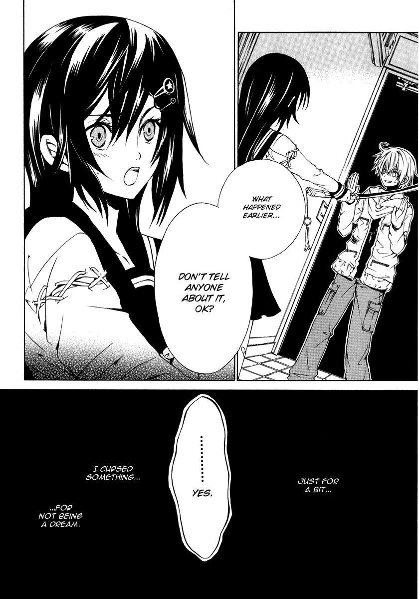 Puzzle+ Chapter 1 page 46 - Chapter 1 v2 : Cube.1 - Black Box