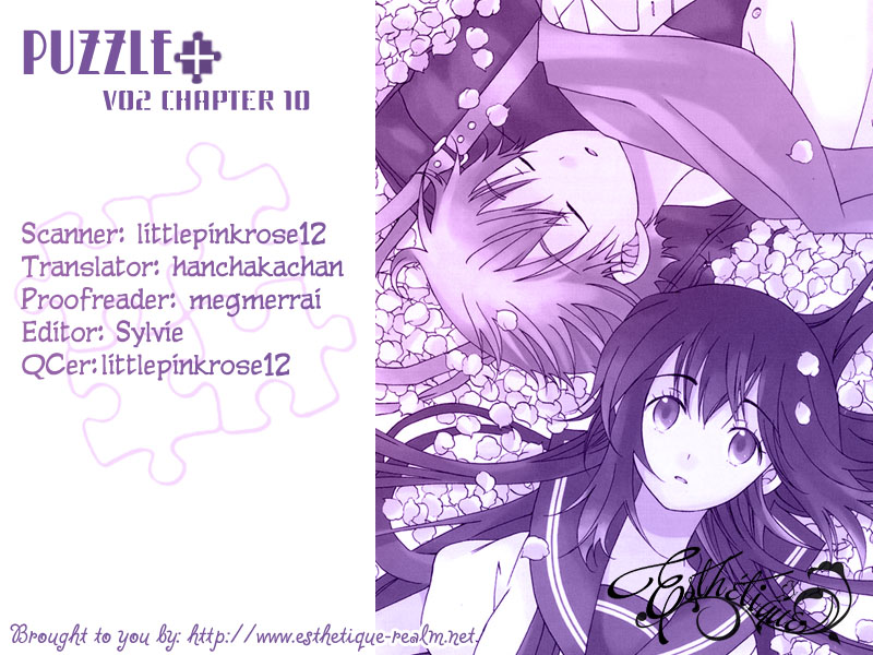 Puzzle+ Chapter 10.2 page 1 - Chapter 10 v2 : Cube.10 - The End and the Beginning [End]