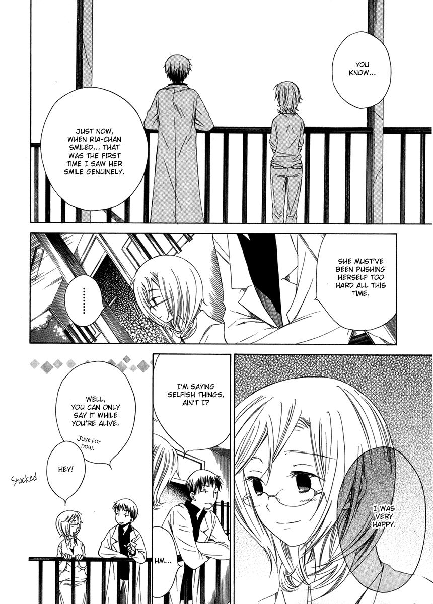 Puzzle+ Chapter 10.2 page 18 - Chapter 10 v2 : Cube.10 - The End and the Beginning [End]