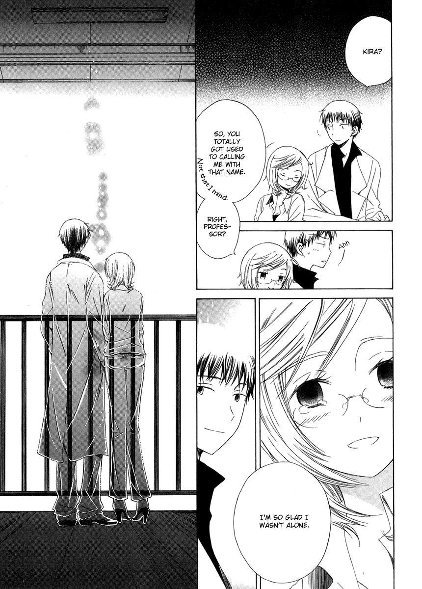 Puzzle+ Chapter 10.2 page 19 - Chapter 10 v2 : Cube.10 - The End and the Beginning [End]