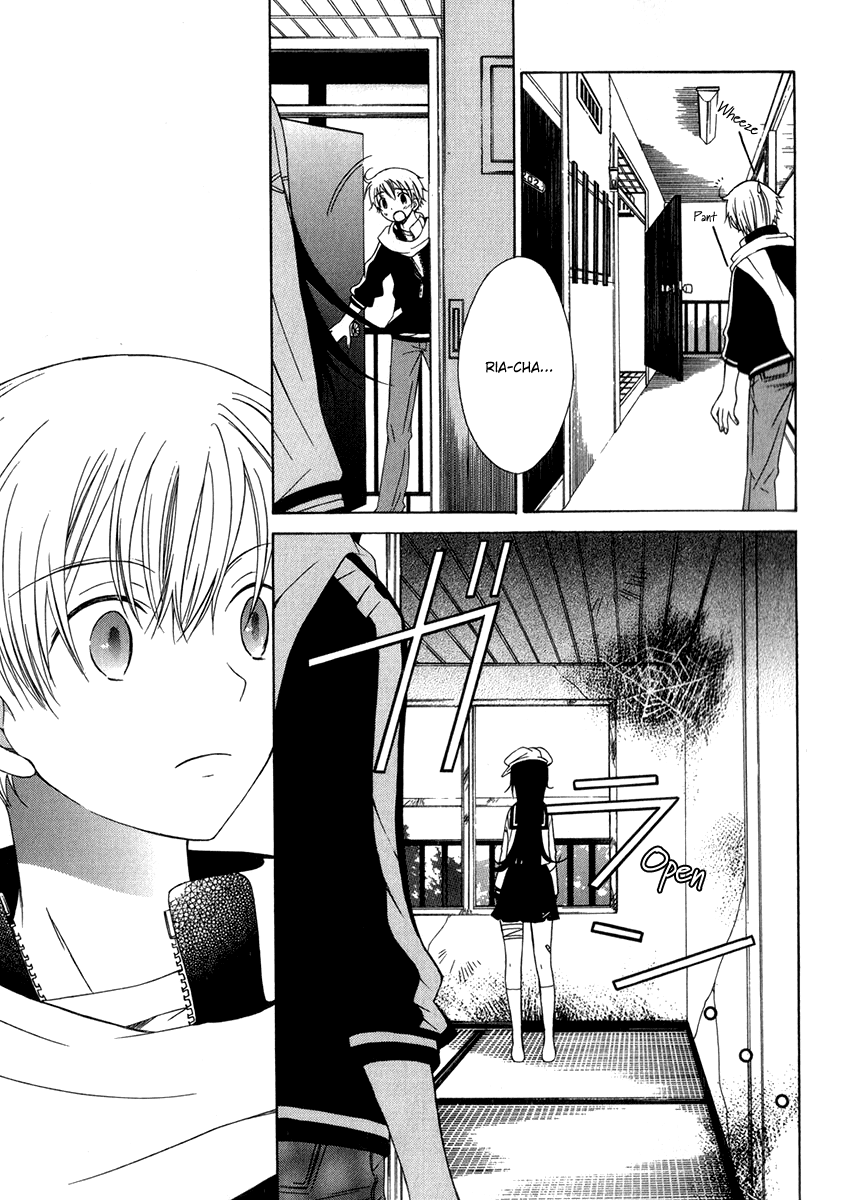 Puzzle+ Chapter 10.2 page 23 - Chapter 10 v2 : Cube.10 - The End and the Beginning [End]