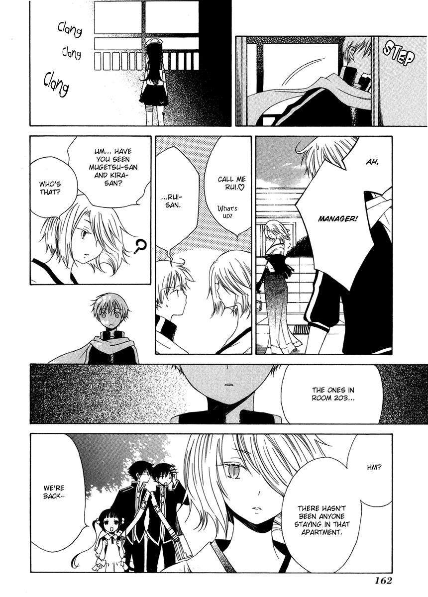 Puzzle+ Chapter 10.2 page 24 - Chapter 10 v2 : Cube.10 - The End and the Beginning [End]