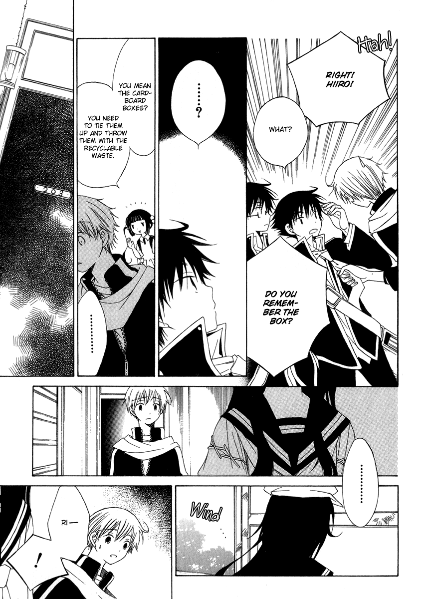 Puzzle+ Chapter 10.2 page 25 - Chapter 10 v2 : Cube.10 - The End and the Beginning [End]