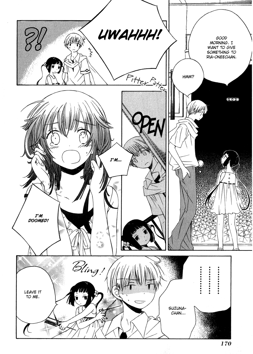Puzzle+ Chapter 10.2 page 32 - Chapter 10 v2 : Cube.10 - The End and the Beginning [End]