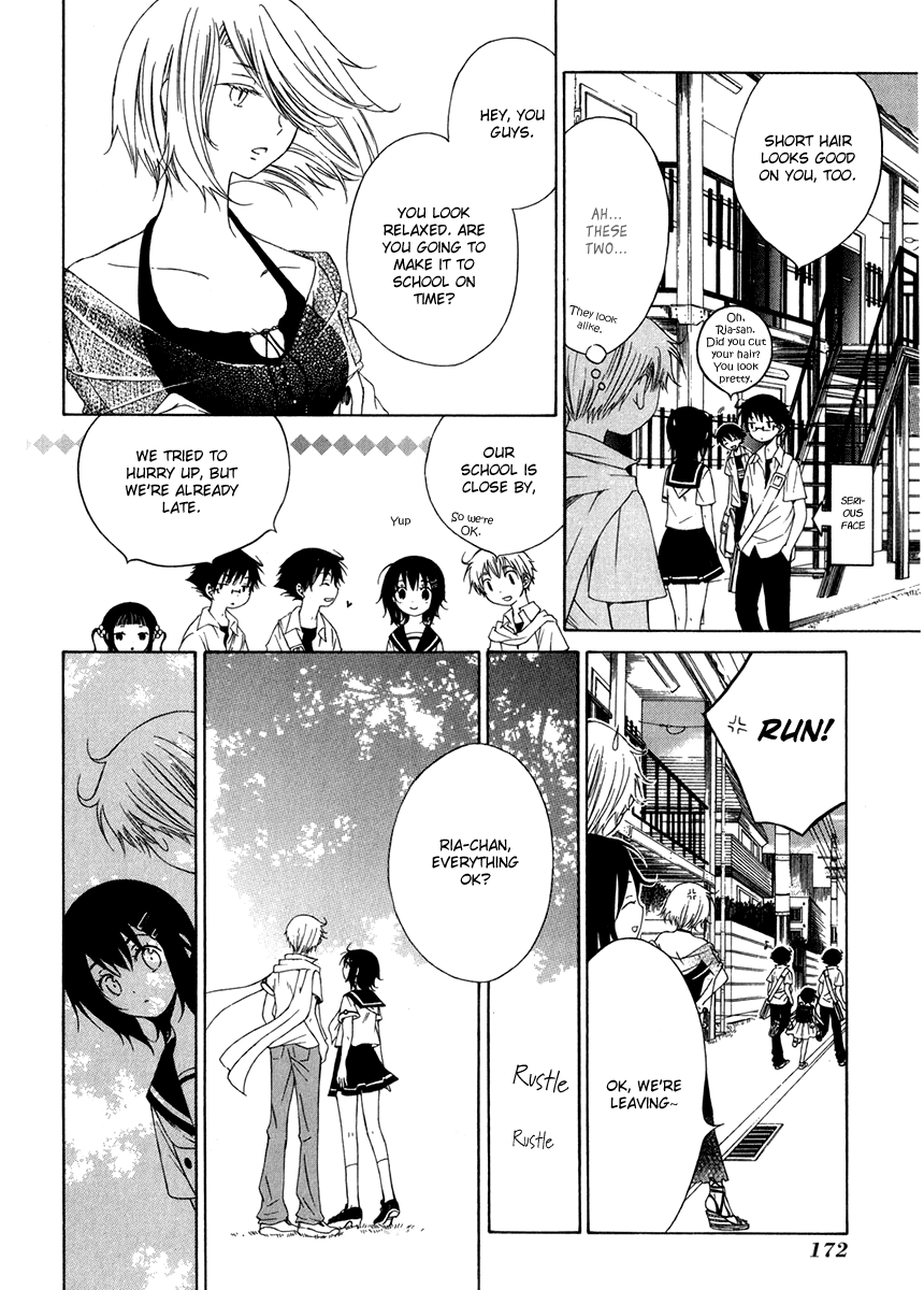 Puzzle+ Chapter 10.2 page 34 - Chapter 10 v2 : Cube.10 - The End and the Beginning [End]