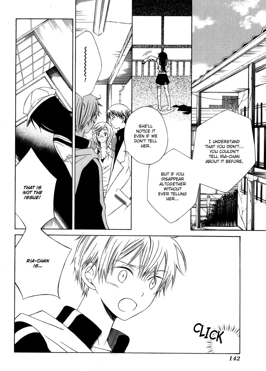 Puzzle+ Chapter 10.2 page 4 - Chapter 10 v2 : Cube.10 - The End and the Beginning [End]