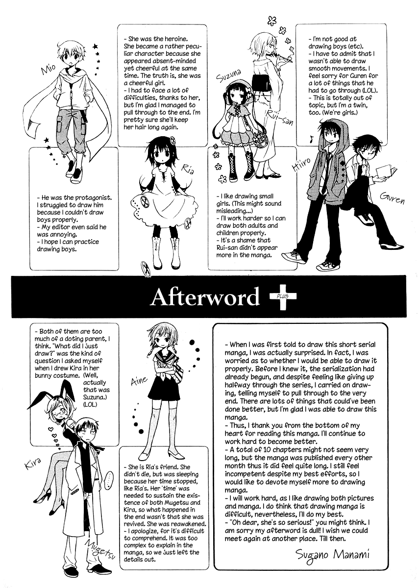 Puzzle+ Chapter 10.2 page 40 - Chapter 10 v2 : Cube.10 - The End and the Beginning [End]