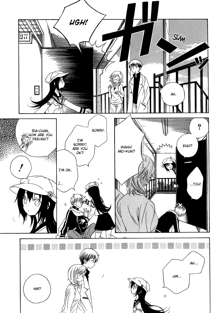 Puzzle+ Chapter 10.2 page 5 - Chapter 10 v2 : Cube.10 - The End and the Beginning [End]
