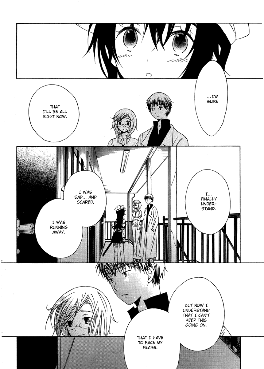 Puzzle+ Chapter 10.2 page 6 - Chapter 10 v2 : Cube.10 - The End and the Beginning [End]