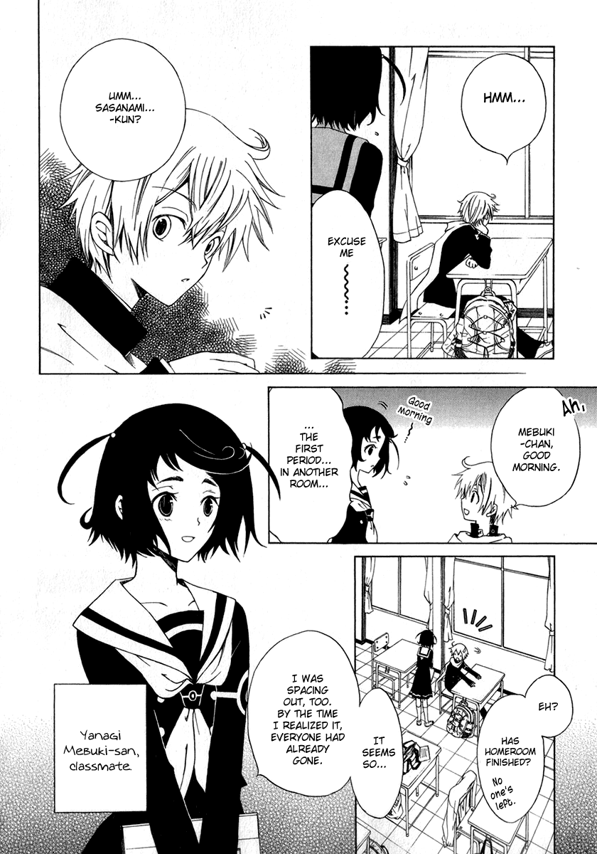 Puzzle+ Chapter 2 page 10 - Chapter 2 v2 : Cube.2 - Ordinaries and Extraordinaries