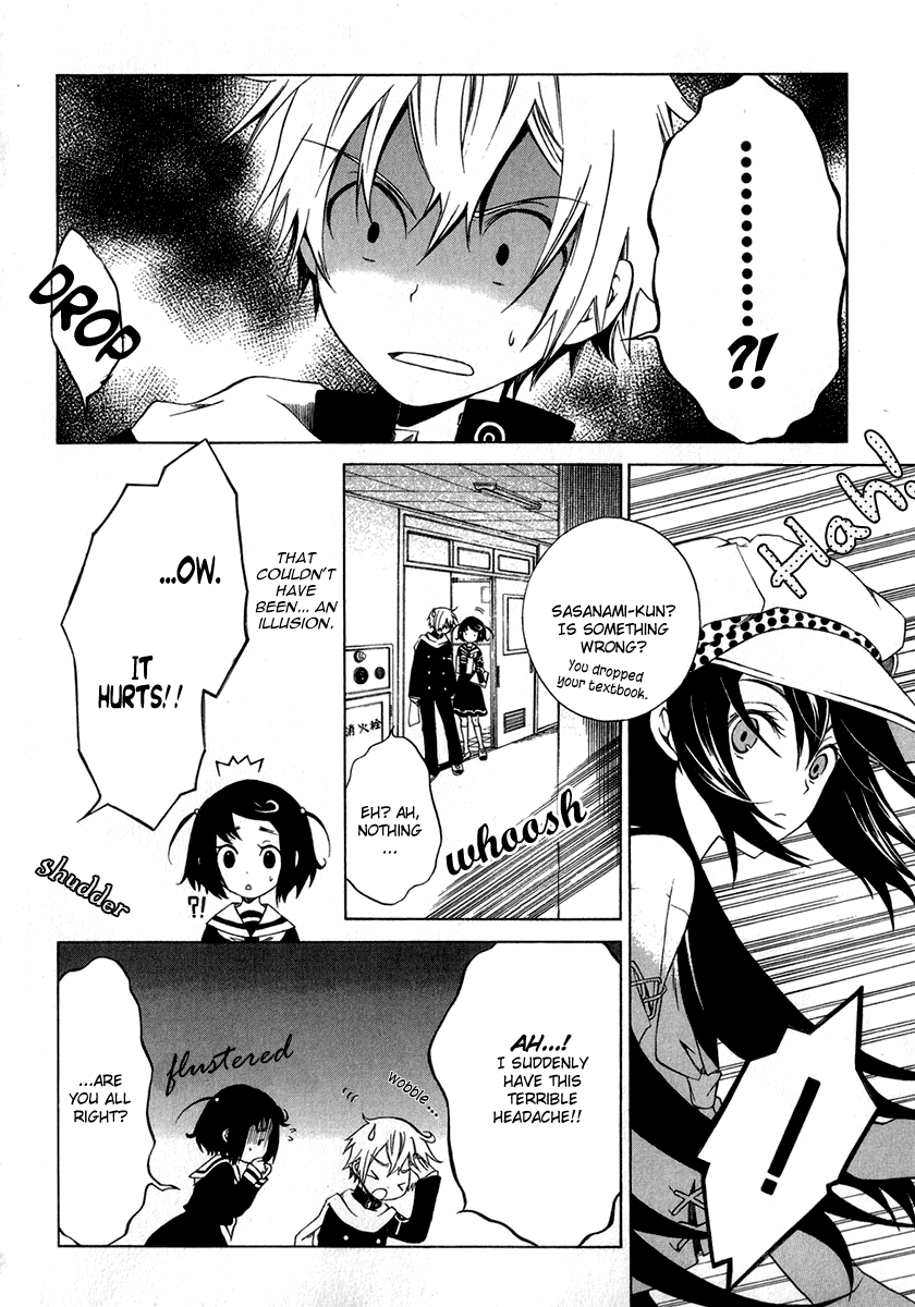 Puzzle+ Chapter 2 page 12 - Chapter 2 v2 : Cube.2 - Ordinaries and Extraordinaries