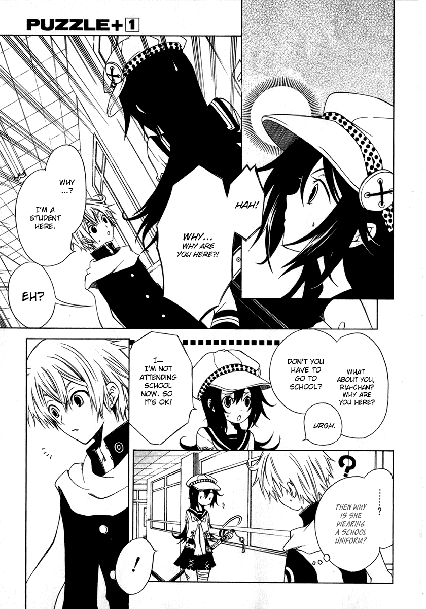 Puzzle+ Chapter 2 page 17 - Chapter 2 v2 : Cube.2 - Ordinaries and Extraordinaries