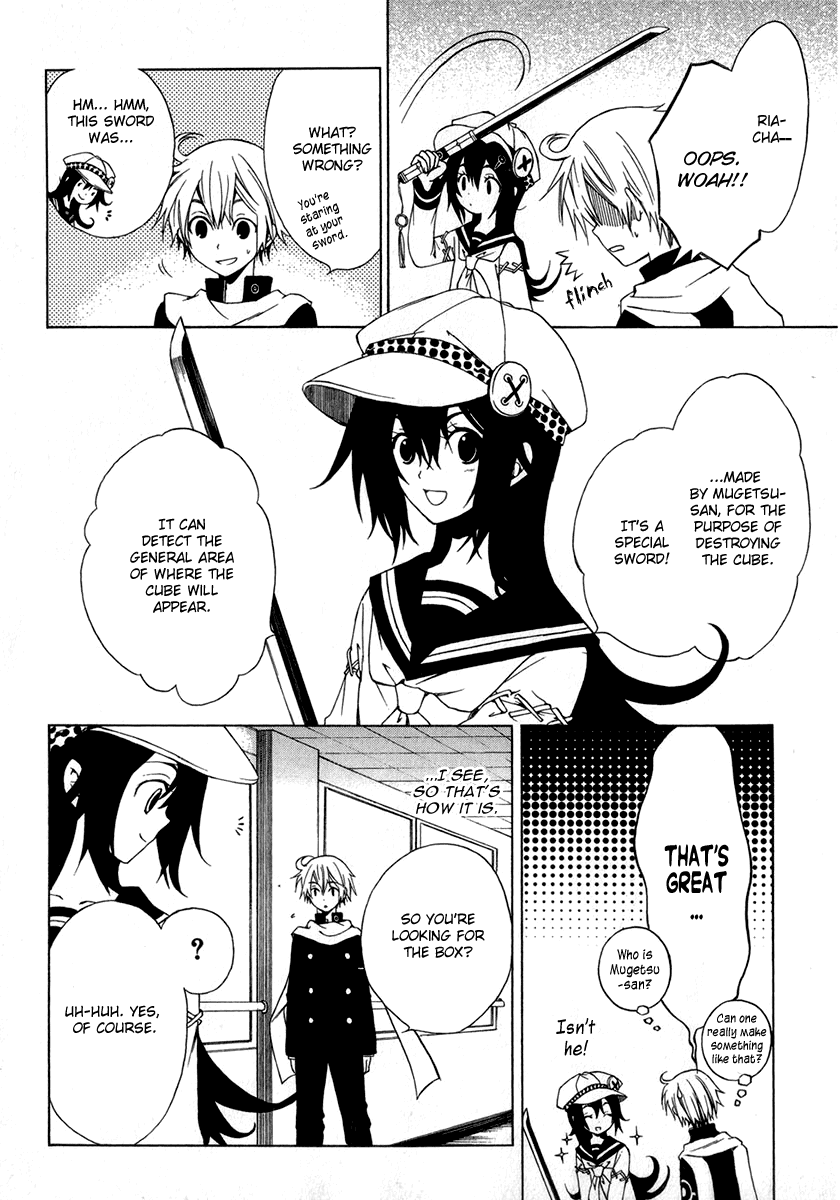 Puzzle+ Chapter 2 page 18 - Chapter 2 v2 : Cube.2 - Ordinaries and Extraordinaries