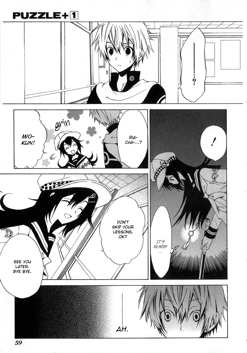 Puzzle+ Chapter 2 page 21 - Chapter 2 v2 : Cube.2 - Ordinaries and Extraordinaries