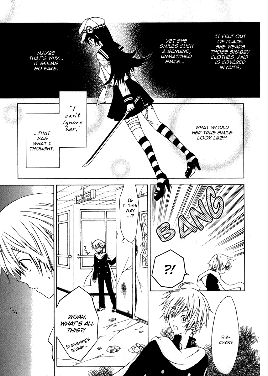 Puzzle+ Chapter 2 page 23 - Chapter 2 v2 : Cube.2 - Ordinaries and Extraordinaries