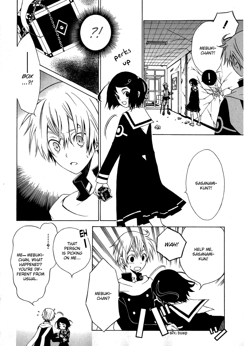 Puzzle+ Chapter 2 page 24 - Chapter 2 v2 : Cube.2 - Ordinaries and Extraordinaries