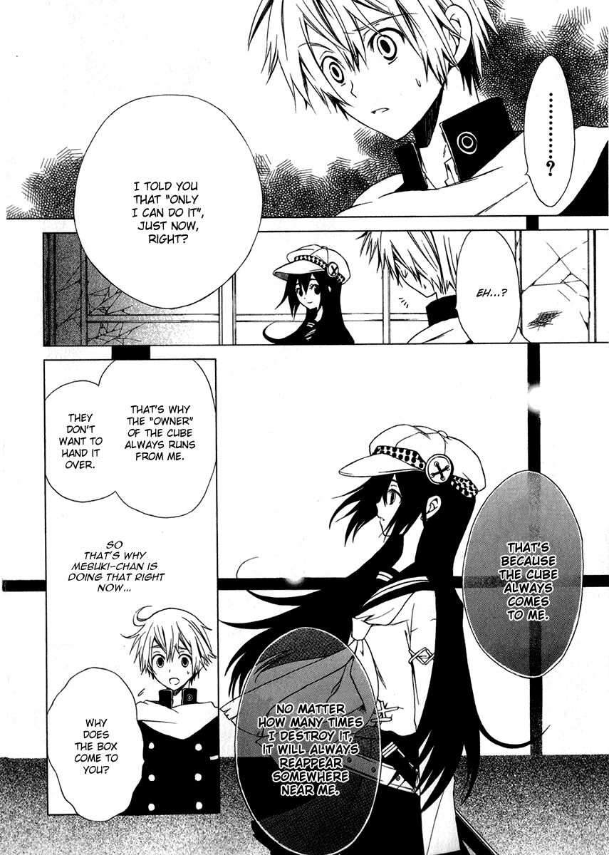 Puzzle+ Chapter 2 page 28 - Chapter 2 v2 : Cube.2 - Ordinaries and Extraordinaries