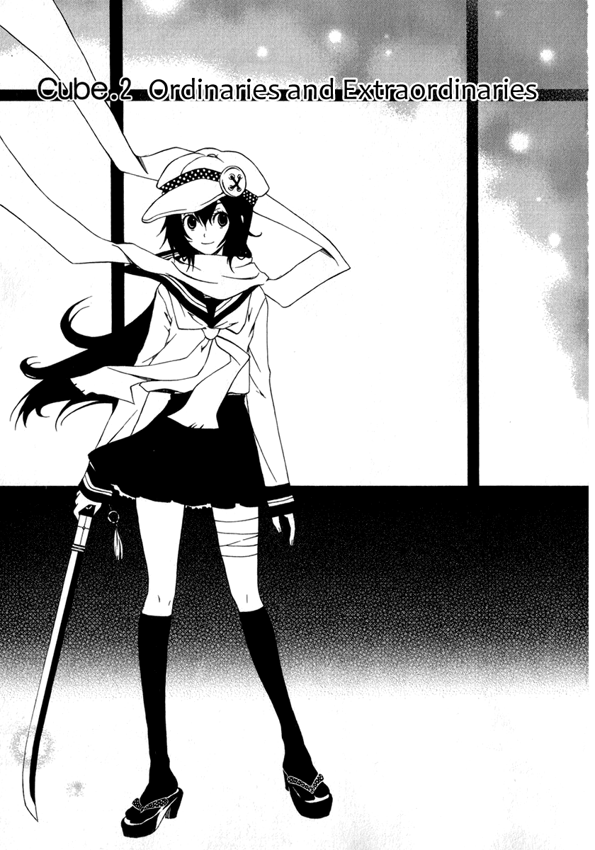 Puzzle+ Chapter 2 page 3 - Chapter 2 v2 : Cube.2 - Ordinaries and Extraordinaries