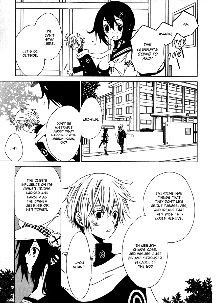 Puzzle+ Chapter 2 page 35 - Chapter 2 v2 : Cube.2 - Ordinaries and Extraordinaries