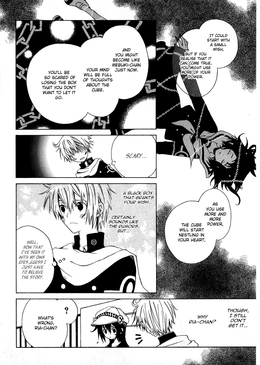 Puzzle+ Chapter 2 page 36 - Chapter 2 v2 : Cube.2 - Ordinaries and Extraordinaries