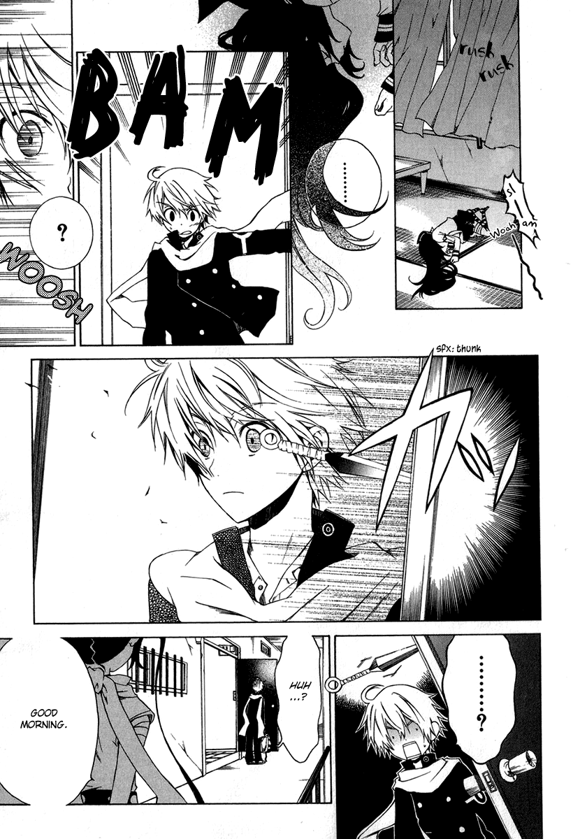 Puzzle+ Chapter 2 page 5 - Chapter 2 v2 : Cube.2 - Ordinaries and Extraordinaries