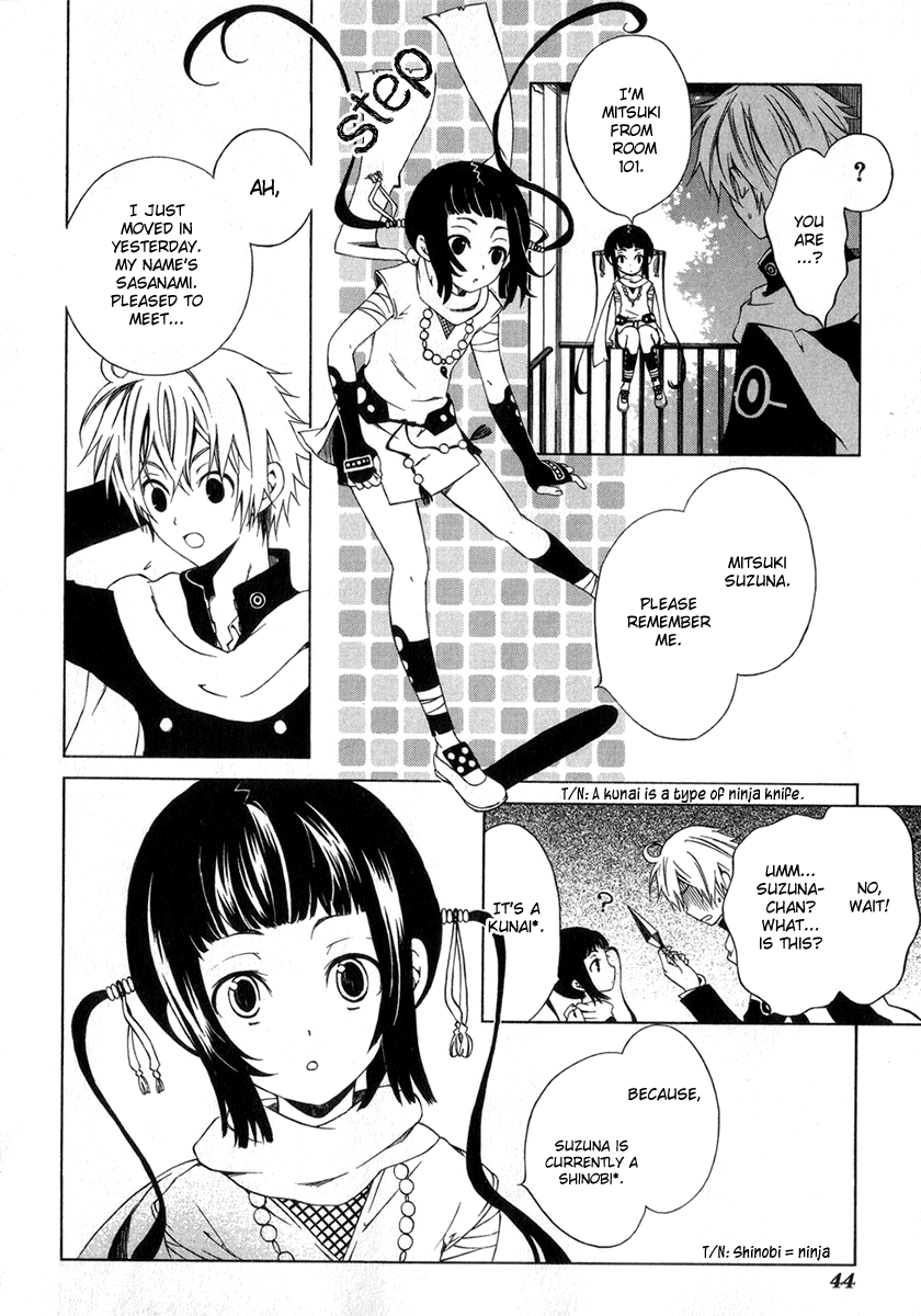 Puzzle+ Chapter 2 page 6 - Chapter 2 v2 : Cube.2 - Ordinaries and Extraordinaries