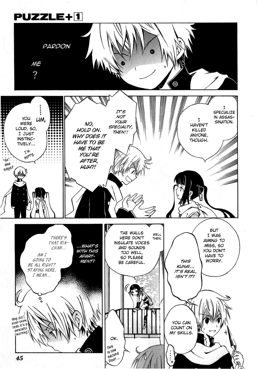 Puzzle+ Chapter 2 page 7 - Chapter 2 v2 : Cube.2 - Ordinaries and Extraordinaries