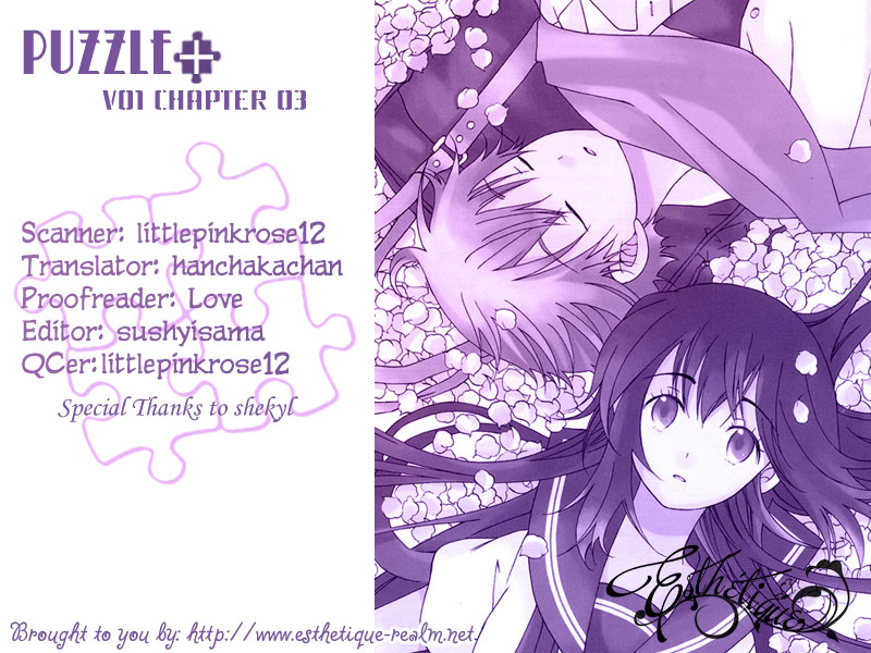 Puzzle+ Chapter 3.2 page 1 - Chapter 3 v2 : Cube.3 - Nighmare