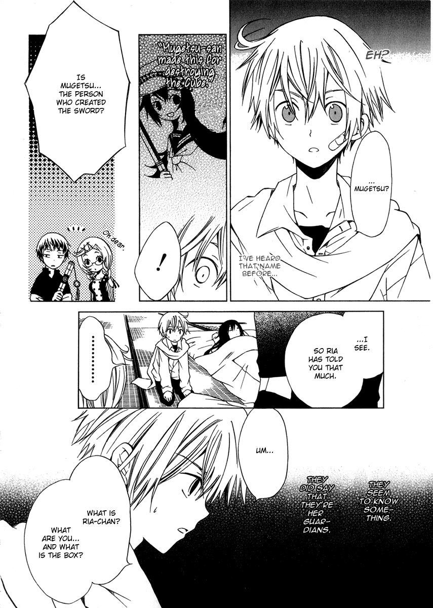 Puzzle+ Chapter 3.2 page 10 - Chapter 3 v2 : Cube.3 - Nighmare