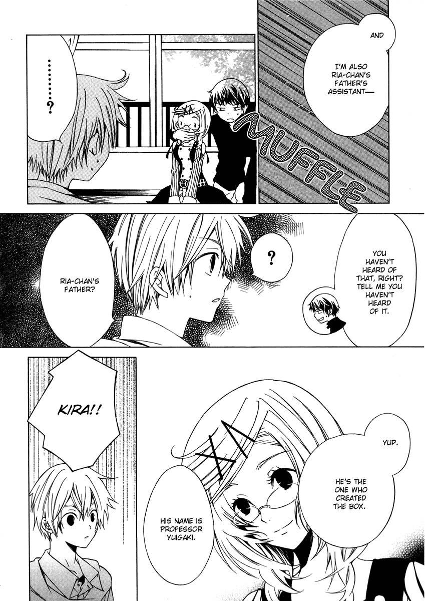 Puzzle+ Chapter 3.2 page 12 - Chapter 3 v2 : Cube.3 - Nighmare