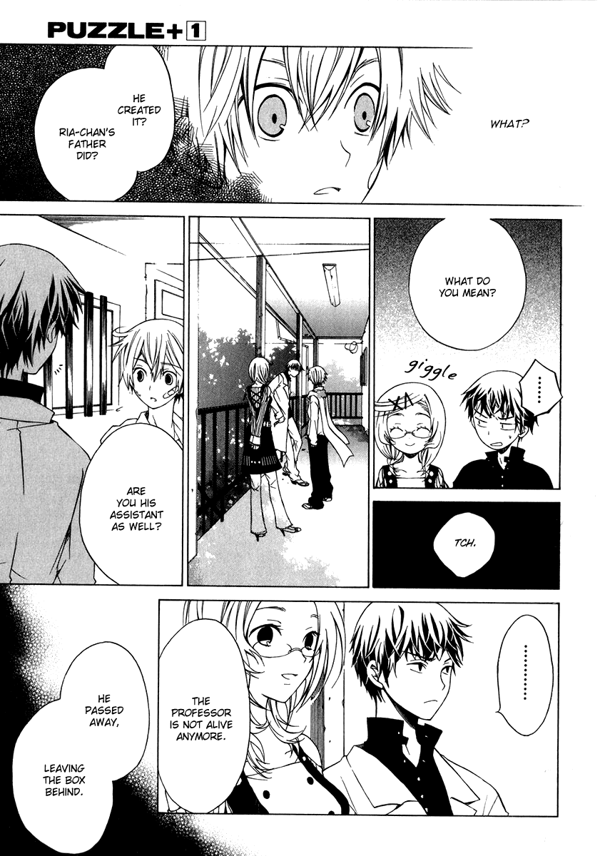 Puzzle+ Chapter 3.2 page 13 - Chapter 3 v2 : Cube.3 - Nighmare