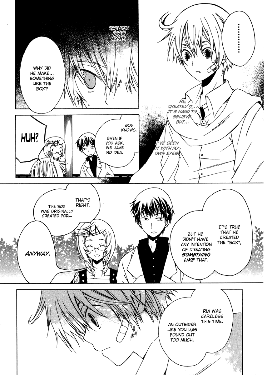 Puzzle+ Chapter 3.2 page 14 - Chapter 3 v2 : Cube.3 - Nighmare