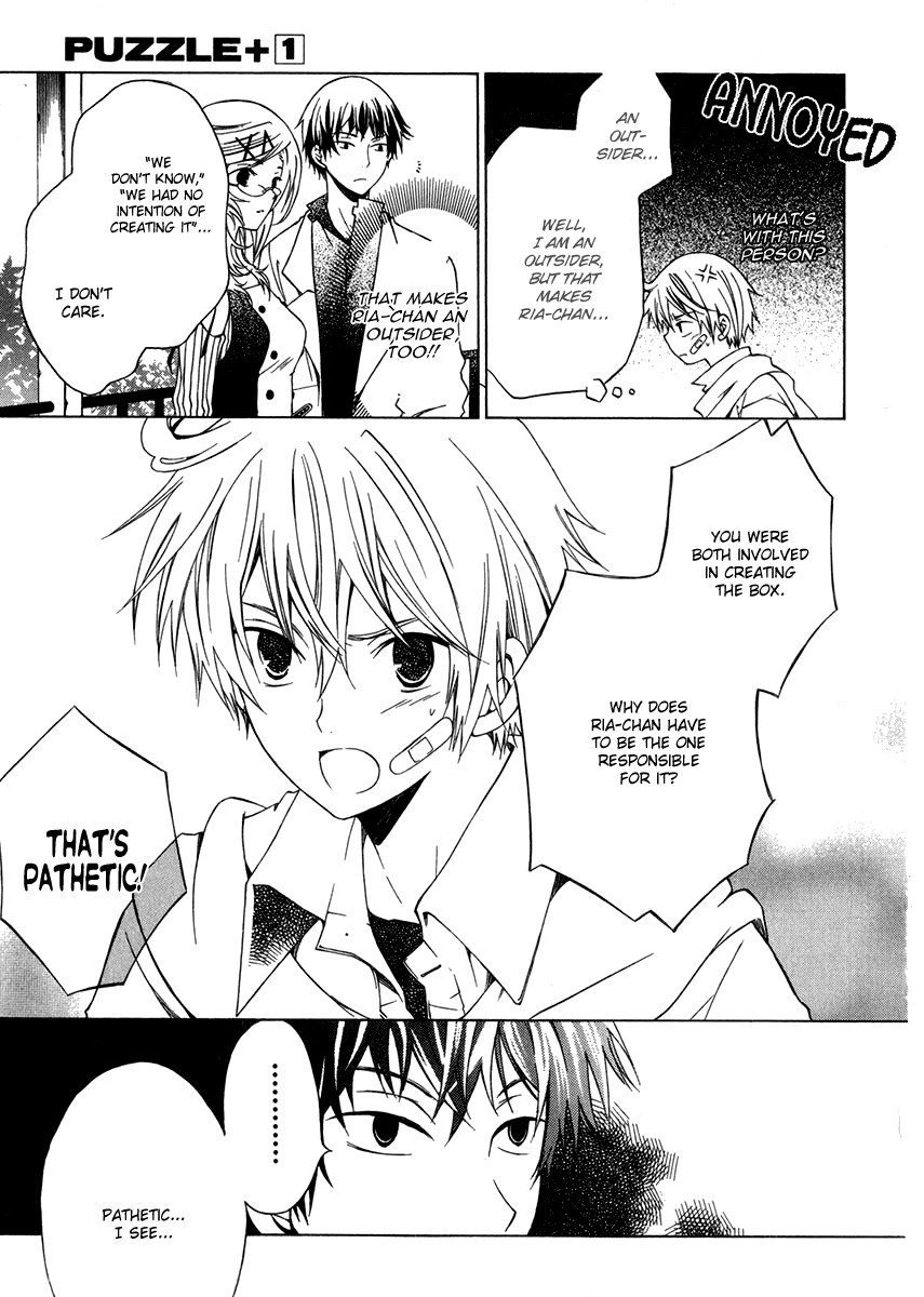 Puzzle+ Chapter 3.2 page 15 - Chapter 3 v2 : Cube.3 - Nighmare