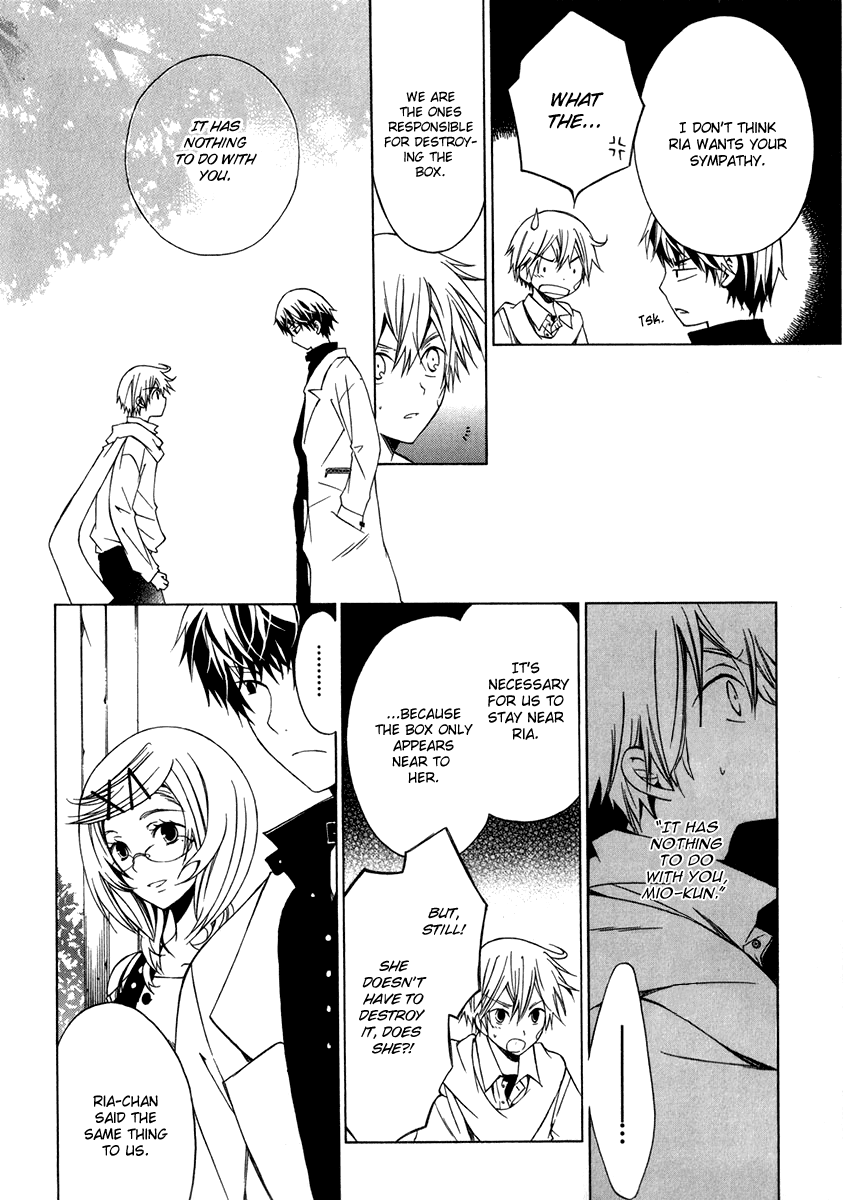 Puzzle+ Chapter 3.2 page 16 - Chapter 3 v2 : Cube.3 - Nighmare