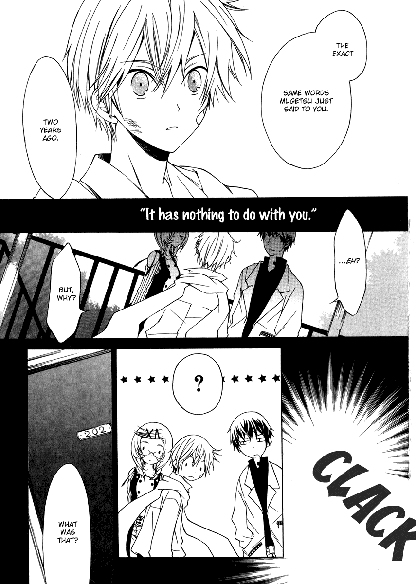 Puzzle+ Chapter 3.2 page 17 - Chapter 3 v2 : Cube.3 - Nighmare