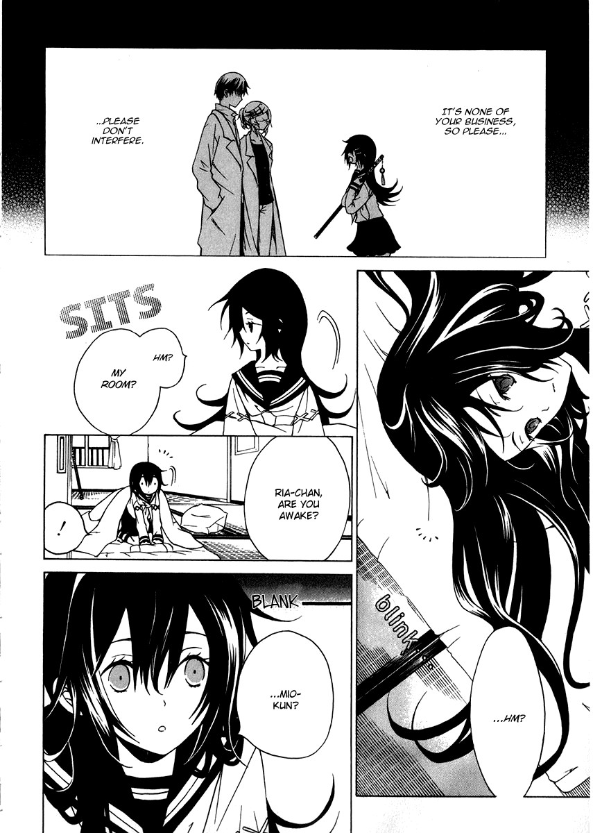 Puzzle+ Chapter 3.2 page 18 - Chapter 3 v2 : Cube.3 - Nighmare