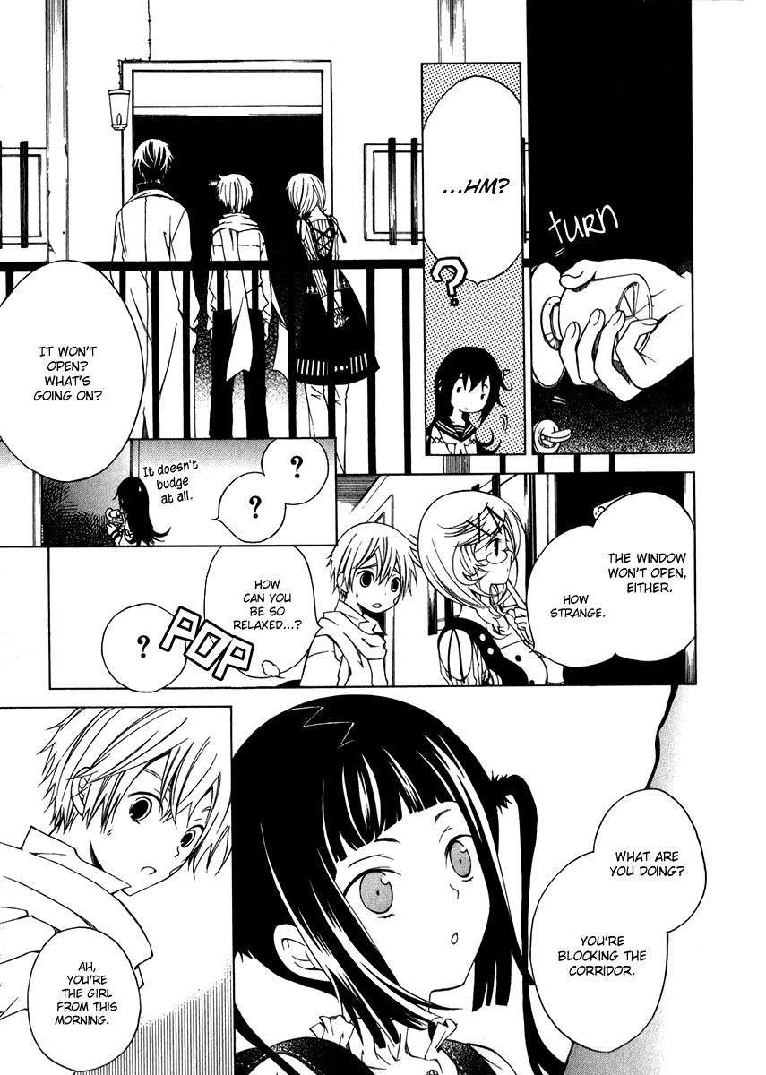 Puzzle+ Chapter 3.2 page 19 - Chapter 3 v2 : Cube.3 - Nighmare