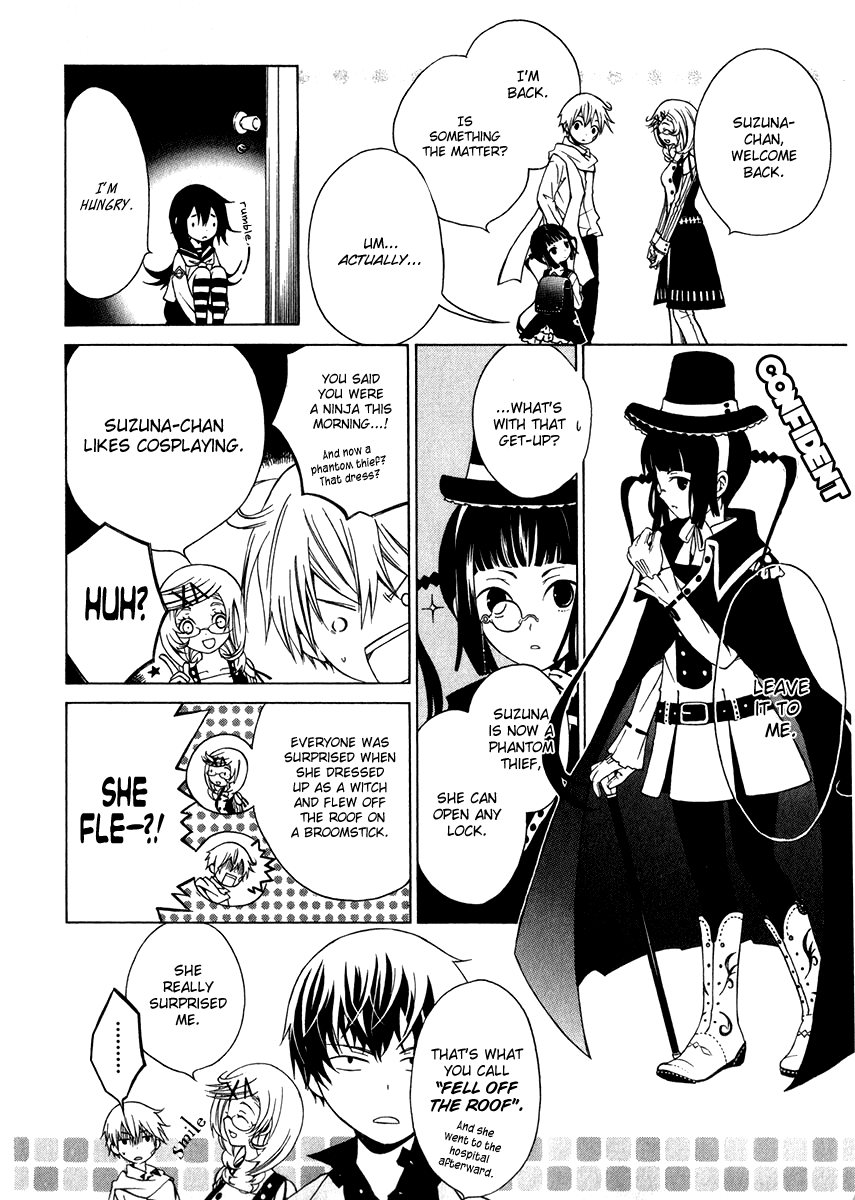 Puzzle+ Chapter 3.2 page 20 - Chapter 3 v2 : Cube.3 - Nighmare