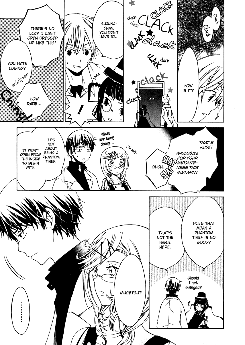 Puzzle+ Chapter 3.2 page 21 - Chapter 3 v2 : Cube.3 - Nighmare