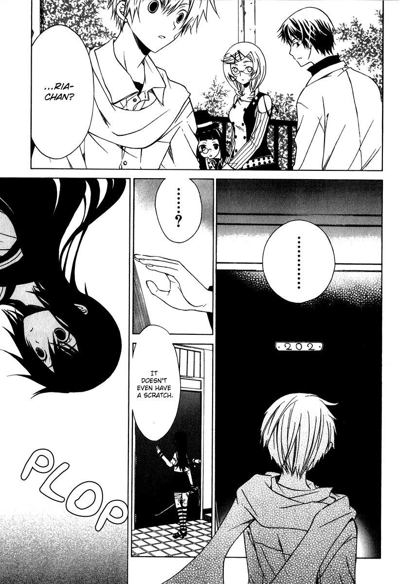 Puzzle+ Chapter 3.2 page 23 - Chapter 3 v2 : Cube.3 - Nighmare