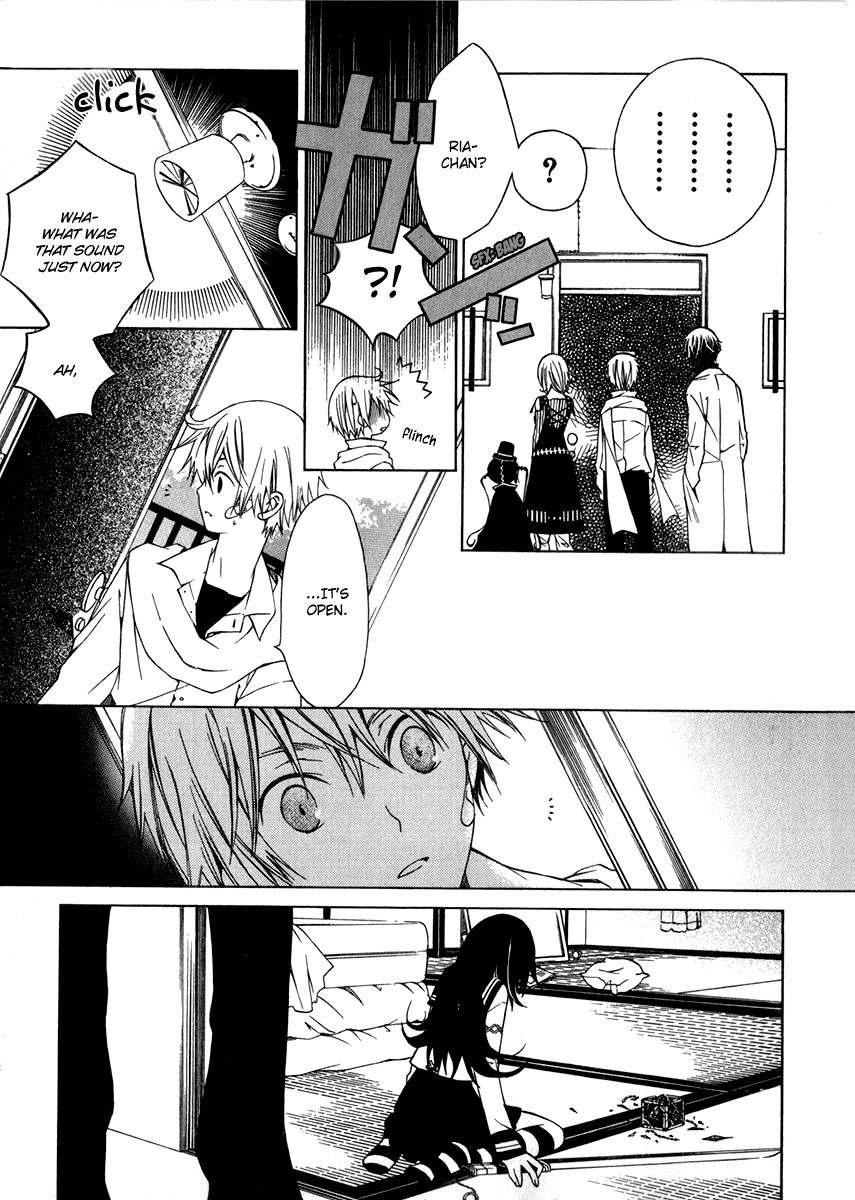 Puzzle+ Chapter 3.2 page 25 - Chapter 3 v2 : Cube.3 - Nighmare