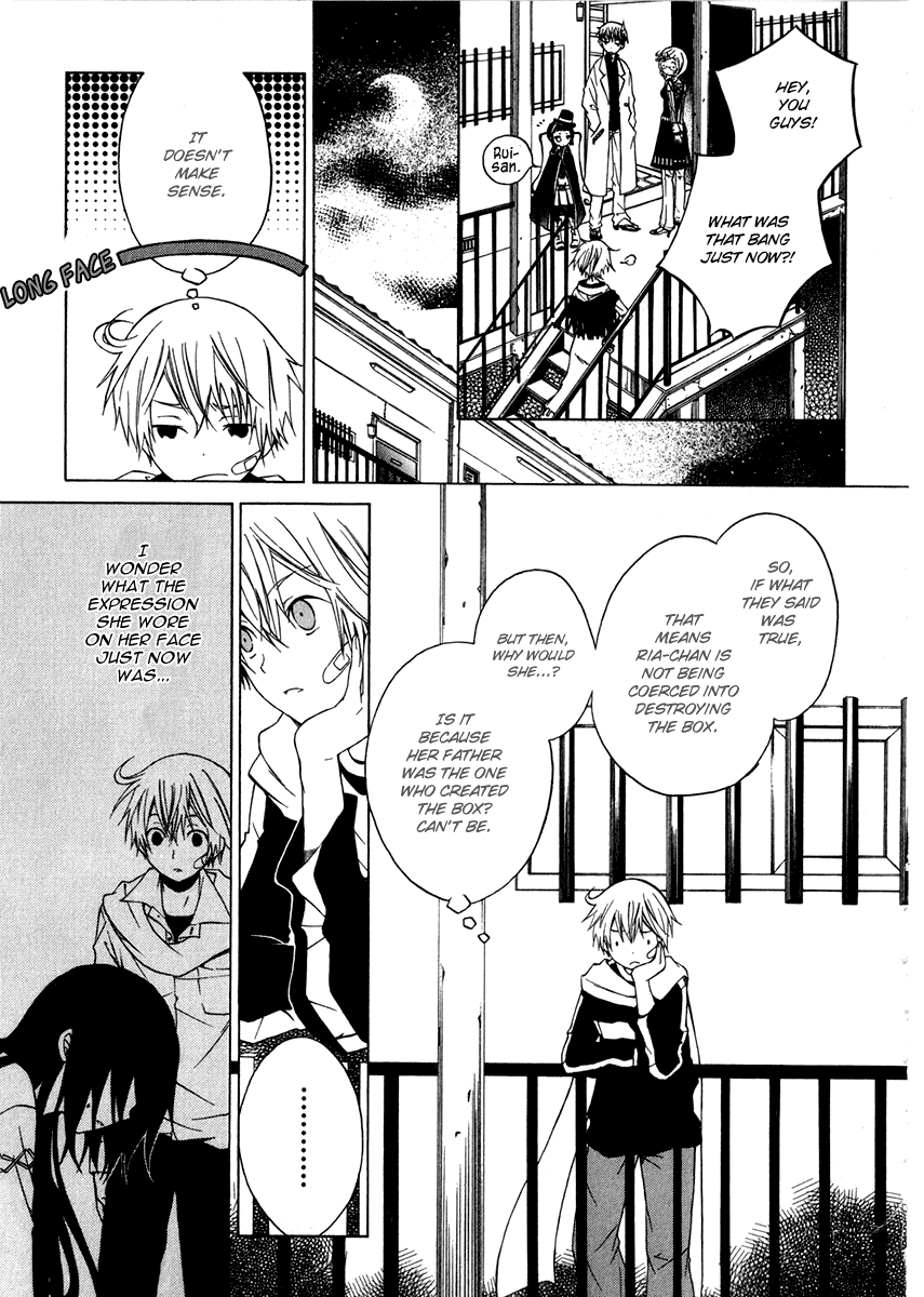 Puzzle+ Chapter 3.2 page 27 - Chapter 3 v2 : Cube.3 - Nighmare